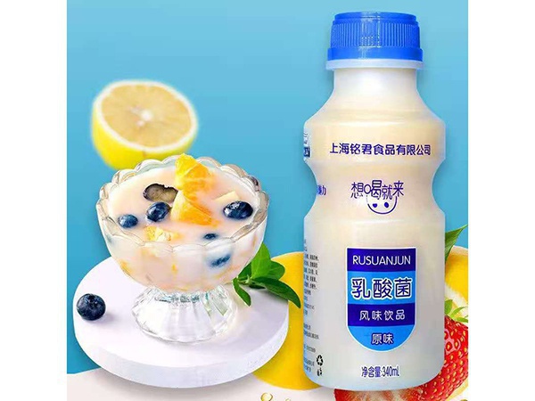 乳酸菌