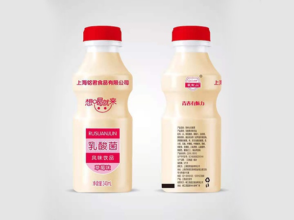 乳酸菌(草莓味)