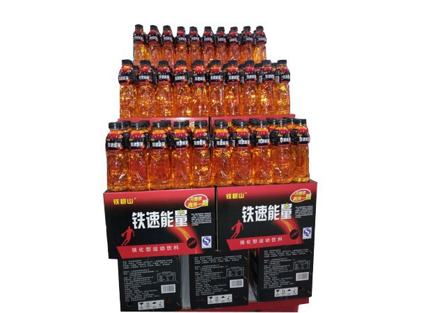 铁速能量