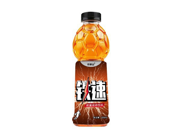 铁速能量运动饮料