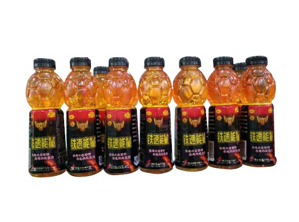铁速能量