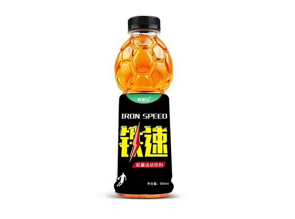 铁树山铁速 