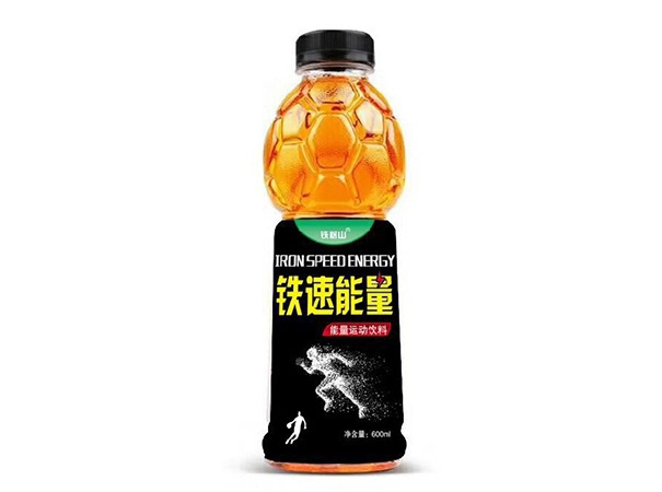 铁树山铁速