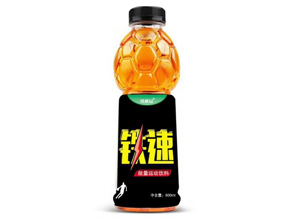 铁树山铁速
