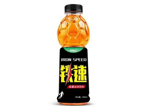 铁树山铁速