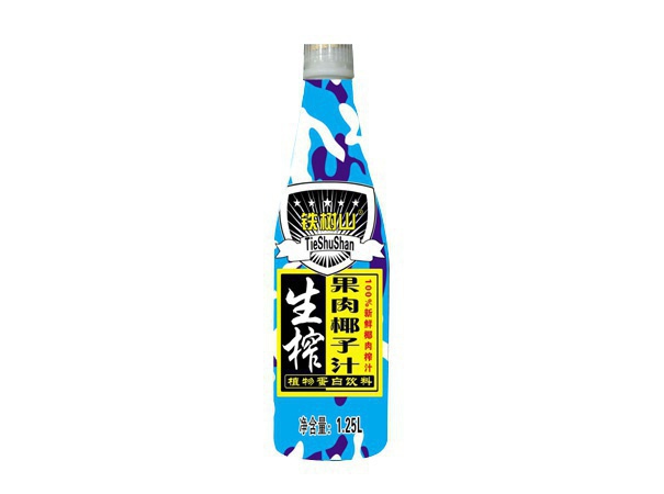 生榨果肉椰子汁