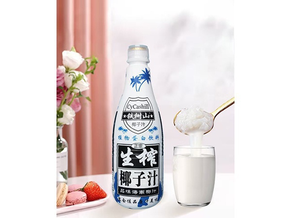 生榨椰子汁