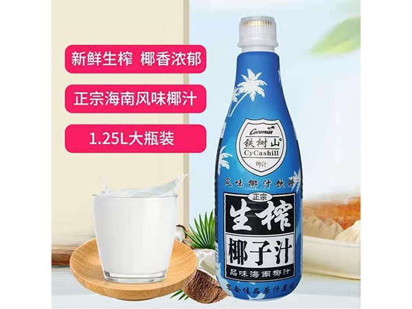 生榨椰子汁