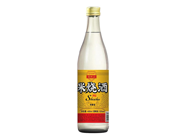 米烧酒