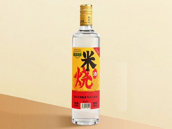 米烧酒