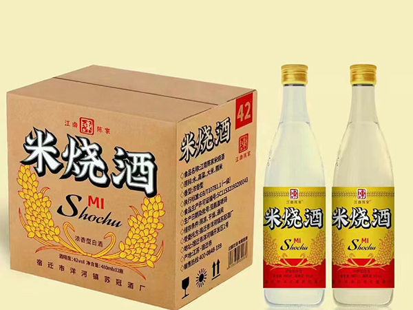 米烧酒