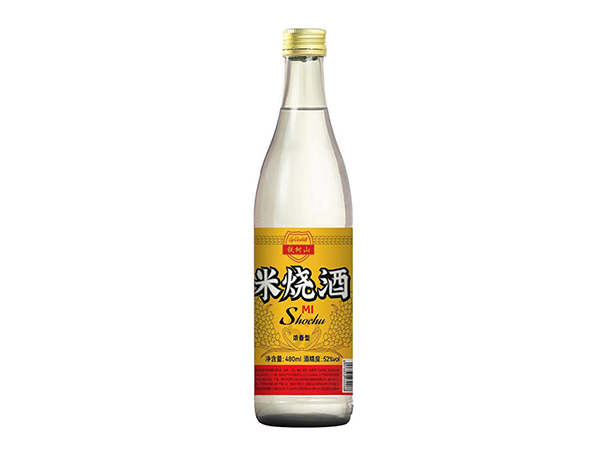 米烧酒