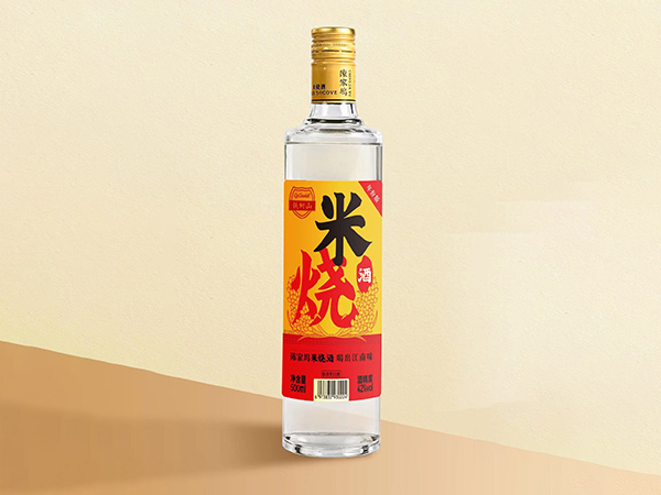 米烧酒